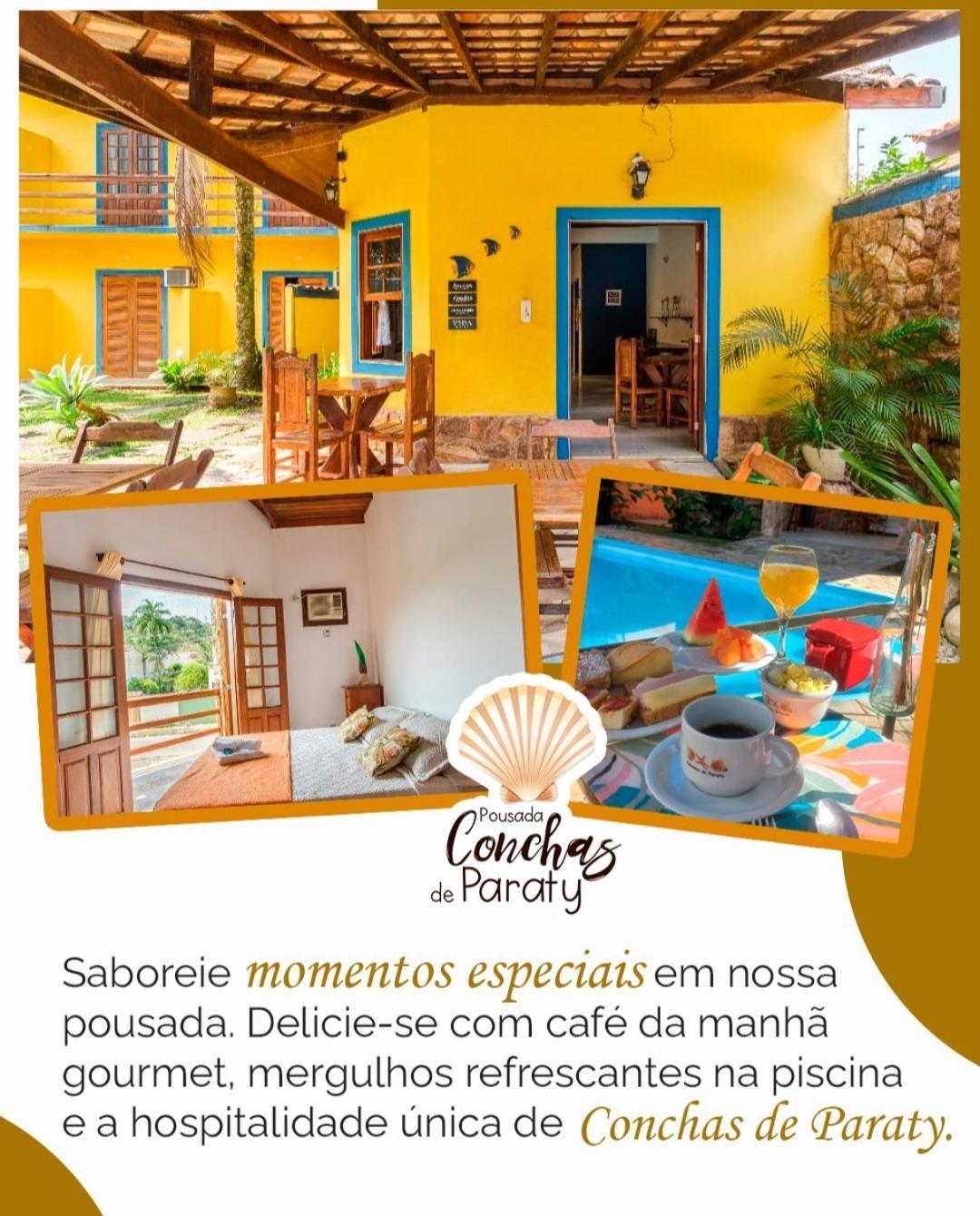 Pousada Conchas De Парати Экстерьер фото